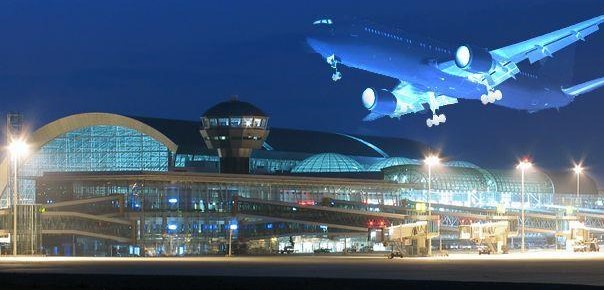 Autovermietung am Flughafen Izmir